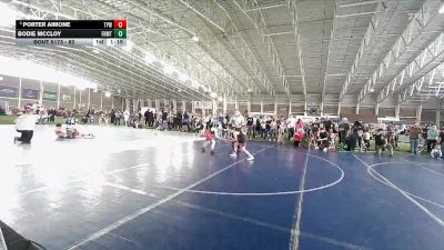 82 lbs Champ. Round 2 - Porter Aimone, Team Prestige Wrestling vs Bodie McCloy, Rawlins Wrestling Club