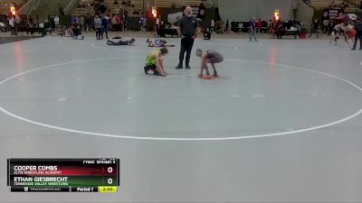 90 lbs Cons. Round 3 - Cooper Combs, Elite Wrestling Academy vs Ethan Giesbrecht, Tennessee Valley Wrestling