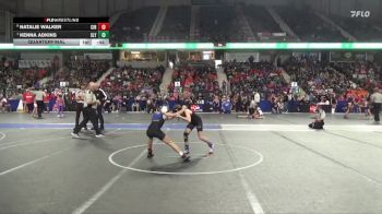 80 lbs Quarterfinal - Kenna Adkins, Slyfox vs Natalie Walker, Circle