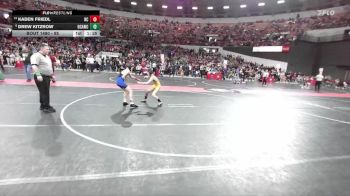95 lbs Cons. Round 3 - Kaden Friedl, Royall/Wonewoc Center vs Drew Kitzrow, Oak Creek Attack Wrestling Club