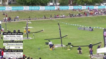 Replay: Shotput - 2023 AAU Junior Olympic Games | Jul 31 @ 12 PM