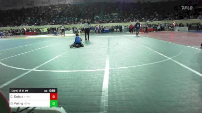 80 lbs Consi Of 16 #1 - Colton Dobbs, Newcastle Youth Wrestling vs Dylan Poling, Norman North