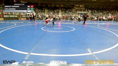 73 lbs Round Of 32 - Bentley Hughart, Raw Wrestling Club vs Levi Jackson, Moen Wrestling Academy