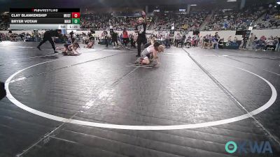 75 lbs Round Of 16 - Clay Blankenship, Mustang Bronco Wrestling Club vs Bryer Votaw, Madill Takedown