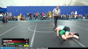 120 lbs Round 7 (10 Team) - Hoyt Pylypiak, Medina vs Logan Haer, Terps