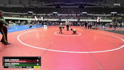 Rookie 3-5 68 Semifinal - Alex Johnson, Mathews Youth Wrestling Club vs Kiyan Herring, Flex Wrestling