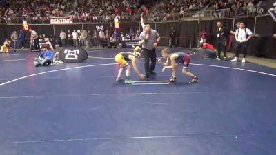 82 lbs Round Of 16 - Beau Geyer, Richland vs Preston Dorn, South Park