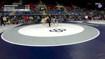 150 lbs Champ. Rd Of 64 - Zahid Shujaee, MD vs Justin Wardlow, IL