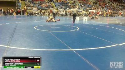 145 lbs Champ. Round 1 - Max McCarthy, Grand Forks Red River vs Stephen Leonard, Turtle Mountain