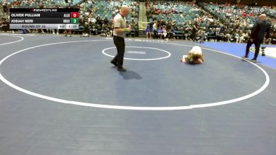 120 lbs Round Of 16 - Oliver Pulliam, Allen vs Josiah Neri, Rio Rancho