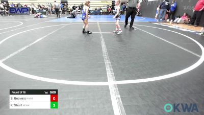 98 lbs Rr Rnd 2 - Calib Anderson, Cowboy Wrestling Club vs Kayden Carver, D3 Wrestling Cluib