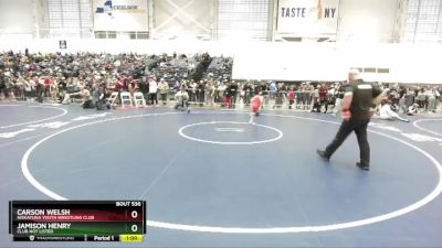 65 lbs Cons. Round 3 - Jamison Henry, Club Not Listed vs Carson Welsh, Niskayuna Youth Wrestling Club