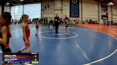 60 lbs Rd#11- 2:00pm Saturday - Kona Hughes, Iowa Ladies vs Amelia Thiel, Maryland Gold