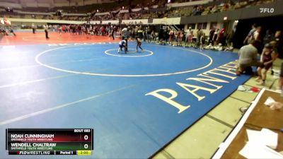 National K-2 68 Round 3 - Wendell Chaltraw, Smithfield Youth Wrestling vs Noah Cunningham, Smithfield Youth Wrestling