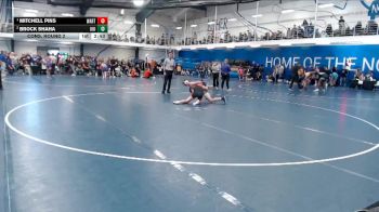 Silver 133 lbs Cons. Round 2 - Brock Shaha, Upper Iowa vs Mitchell Pins, Wartburg