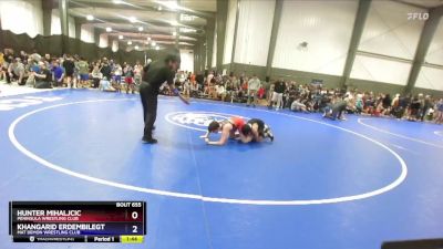 117 lbs Quarterfinal - Hunter Mihaljcic, Peninsula Wrestling Club vs Khangarid Erdembilegt, Mat Demon Wrestling Club