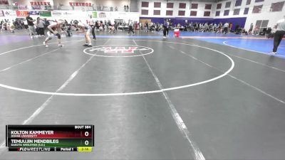 184 lbs Champ. Round 2 - Kolton Kammeyer, Doane University vs Temuujin Mendbileg, Dakota Wesleyan (S.D.)