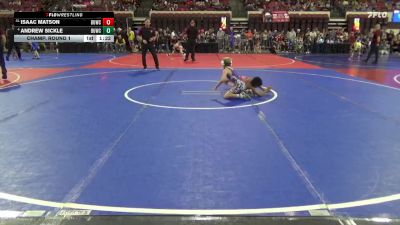 69 lbs Champ. Round 1 - Isaac Matson, Conrad Wrestling Club vs Andrew Sickle, Laurel Matburners