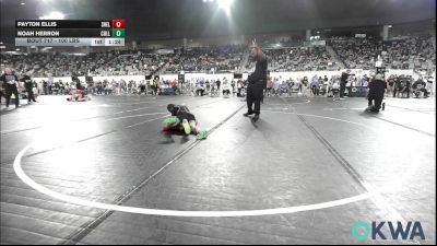 100 lbs Round Of 16 - Payton Ellis, Shelton Wrestling Academy vs Noah Herron, Collinsville Cardinal Youth Wrestling