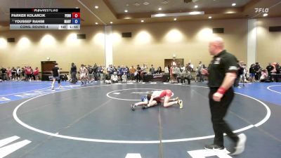 110 lbs Cons. Round 4 - Parker Kolarcik, Pennsylvania vs Youssef Rahim, Maryland