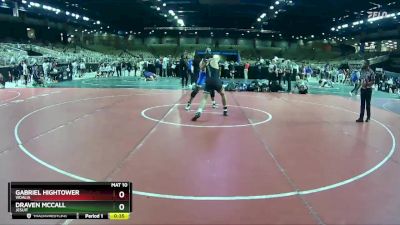 165 lbs Cons. Round 6 - Draven McCall, Jesuit vs Gabriel Hightower, Vidalia