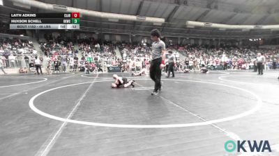 46 lbs Consi Of 32 #2 - Laith Adkins, Claremore Wrestling Club vs Huxson Schell, Keystone Kids Wrestling Club