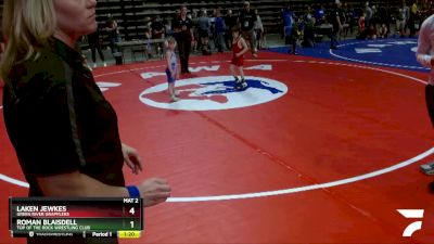 56 lbs Cons. Round 5 - Laken Jewkes, Green River Grapplers vs Roman Blaisdell, Top Of The Rock Wrestling Club
