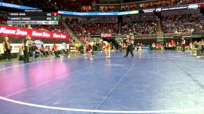 2A-126 lbs Cons. Round 4 - Jarrett Engel, West Delaware, Manchester vs Jesse Jens, Harlan Community