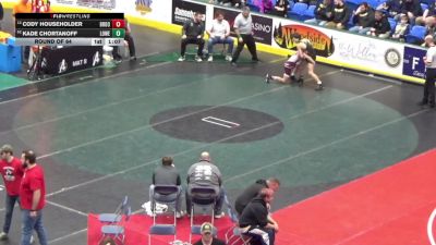 110 lbs Round Of 64 - Cody Householder, Brookville vs Kade Chortanoff, Lower Dauphin