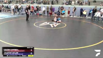 74 lbs Final - Coleman LeClair, Soldotna Whalers Wrestling Club vs Colter Campbell, Anchorage Youth Wrestling Academy