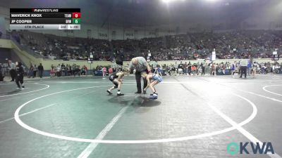 64 lbs Round Of 16 - Lawson Mortimer, Lions Wrestling Academy vs Corbin Hornberger, Grover Rains Wrestling Club