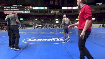 Replay: Arizona Christian vs Embry-Riddle | Jan 3 @ 1 PM