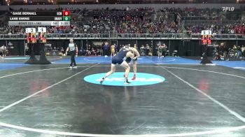 165 lbs Cons. Round 2 - Gage Bernall, Central Mo. vs Lane Ewing, UMary