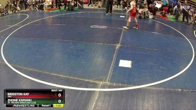 67 lbs Cons. Round 4 - Brigston Kay, JWC vs Zhone Kamanu, Jr. Trojans Wrestling Club