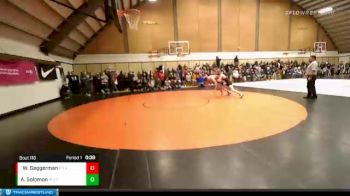 138 lbs Cons. Round 2 - Will Seggerman, Pine Eagle vs Adam Solomon, Reedsport