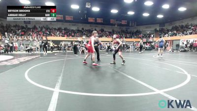 105 lbs Quarterfinal - Hunter Villines, Weatherford Youth Wrestling vs McKennen Hall, CacheWrestlingClub