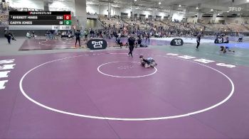 75 lbs Champ. Round 2 - Everett Hines, Sumner County Wrestling Club vs Cadyn Jones, Grindhouse Wrestling