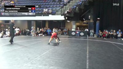 84 lbs 1st Place Match - Jaxon Huffman, Team Tulsa Wrestling Club vs Kal Thompson, Steel Valley Renegades