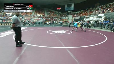 165 lbs Cons. Round 3 - Zane Aikin, Frontenac HS vs Braddox Bancroft, Chanute HS