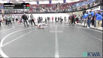75 lbs Round Of 16 - Barrett Jones, Weatherford Youth Wrestling vs Leif Nevener, Standfast