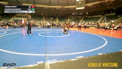 84 lbs Consi Of 16 #1 - Roman Knapp, King Select vs Daxon McCarther, Prodigy Elite Wrestling