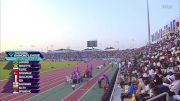 Replay: Field 2: W-TJ & M-HJ - 2025 Wanda Diamond League: Doha (QAT) | May 16 @ 3 PM