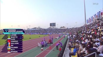 Replay: Field 2: W-TJ & M-HJ - 2025 Wanda Diamond League: Doha (QAT) | May 16 @ 3 PM