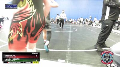 110 lbs Round 2 (4 Team) - Brecken Grav, Firebird Elite vs Carson Kinsman, Slyfox Silver