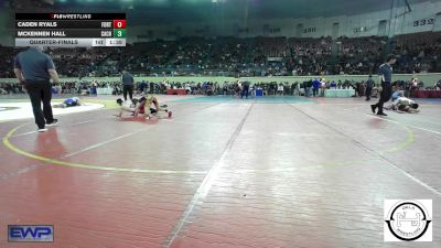 105 lbs Quarterfinal - Caden Ryals, Fort Gibson Youth Wrestling vs McKennen Hall, Cache