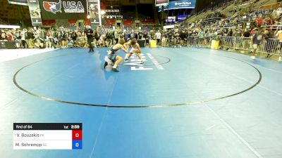 157 lbs Rnd Of 64 - Vince Bouzakis, PA vs Mason Schrempp, SD