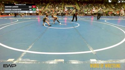 52 lbs Round Of 32 - Hunter Larsen, Blue Devil Wrestling vs Parker Thompson, King Select