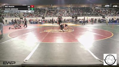 138 lbs Consi Of 64 #2 - Neil Mason, Jenks vs Kalvin Andrade, Vian