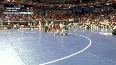 2A-150 lbs Cons. Round 2 - Kameron Kremer, Independence vs Logan Boehm, North Fayette Valley