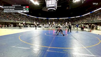 74 lbs Consy Pigtails - Mccoy Mishler, Somerset vs Jaxson Miller, Lower Dauphin